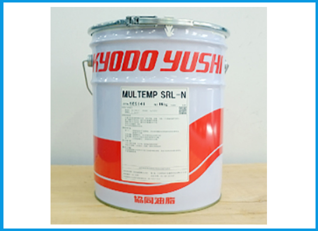 KYODO YUSHL 协同 MULTEMP SRL-N 润滑脂 