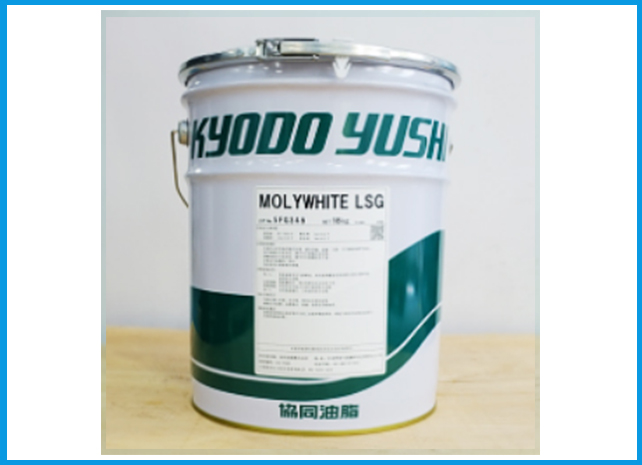 KYODO YUSHL 协同 MOLYWHITE LSG 润滑脂 