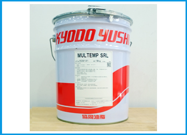 KYODO YUSHL 协同 MULTEMP SRL 润滑脂1 