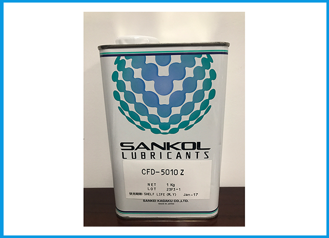 SANKOL 岸本产业 CFD-5010Z 速干性润滑油 