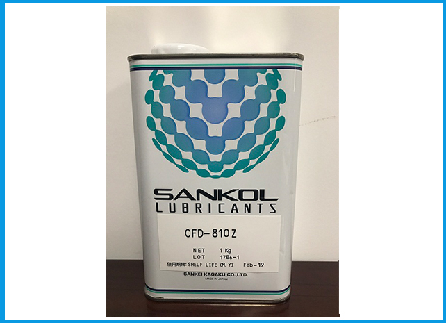 SANKOL 岸本产业 CFD-810Z 速干性润滑油 