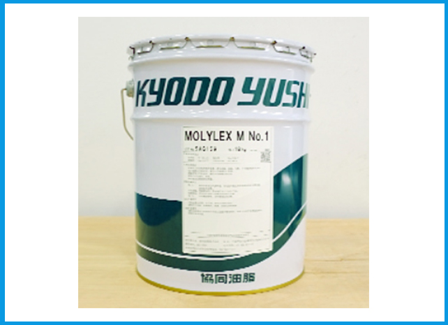 KYODO YUSHL 协同 MOLYLEX M NO.1 润滑脂1 