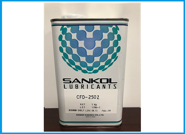 SANKOL 岸本产业 CFD-250Z 速干性润滑油 