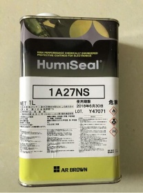 HumiSeal 1A27NS 聚氨酯
