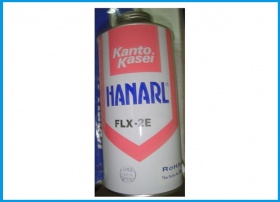 Kanto Kasei 关东化成 FLX-2E 半干燥皮膜润滑剂