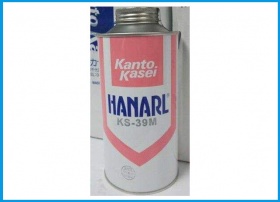Kanto Kasei 关东化成 KS-39M 半干燥皮膜润滑剂