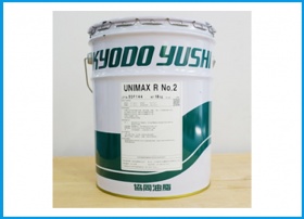 KYODO YUSHL 协同 UNIMAX R NO.2 润滑脂