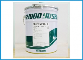 KYODO YUSHL 协同 MULTEMP HL-D 润滑脂