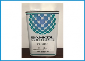 SANKOL 岸本产业 CFD-5010Z 速干性润滑油