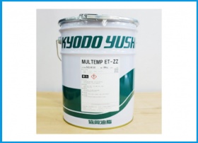 KYODO YUSHL 协同 MULTEMP ET-ZZ 润滑脂