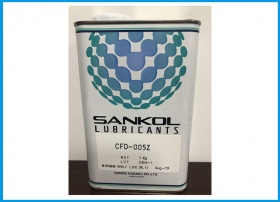SANKOL 岸本产业 CFD-005Z 速干性润滑油