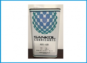 SANKOL 岸本产业 ADS-405 速干性润滑油